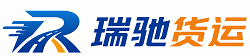永嘉县附近回程货车调度｜工程机械爬梯车大件运输车调度